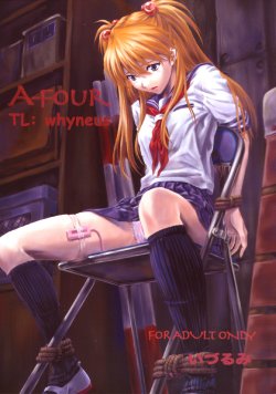 (C66) [Nakayohi (Izurumi)] A-four (Neon Genesis Evangelion) [English] [whyneus]
