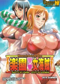 Free Hentai Doujinshi Gallery: (C78) [Diogenes Club (Haikawa Hemlen)] Rakuen Onna Kaizoku | Woman Pirate in Paradise (One Piece) [Italian]