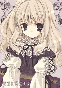 Free Hentai Doujinshi Gallery: (Heartfull Communication) [Kyougetsutei (Miyashita Miki)] Eikoku Shiki Mahou Shoujo (Harry Potter)