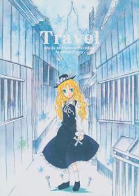 Free Hentai Non-H Gallery: (C78) [Show and Tell] Travel (Touhou Project)