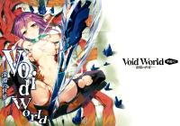 Free Hentai Doujinshi Gallery: (C82) [Hitsuji Goya (Tachibana Yuu)] VoidWorld (Guilty Crown) [Chinese] {空気系★汉化}