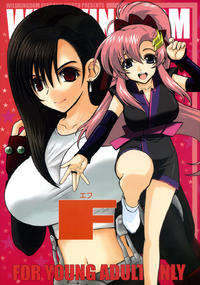 Free Hentai Doujinshi Gallery: (C73) [WILD KINGDOM (Sensouji Kinoto)] F (Final Fantasy VII, Gundam SEED DESTINY)