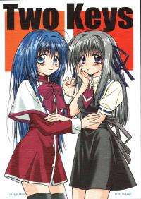 Free Hentai Doujinshi Gallery: [Special Antlers (Kawachi Izumi)] Two Keys (Air, Kanon)