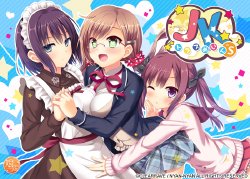 Free Hentai Game CG Set Gallery: [NYAN-NYAN] JK Trouble Main"s