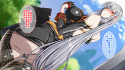 Free Hentai Artist CG Set Gallery: [Kairoudou (Ebidou)] Boku to Taisa no Love Life 2 (Valkyria Chronicles) [Chinese] [瓜皮汉化]