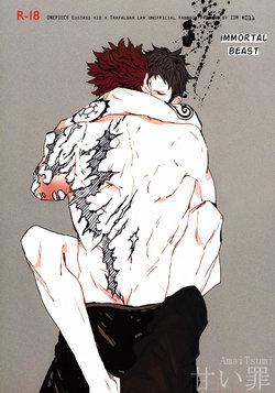 Free Hentai Doujinshi Gallery: Immortal Beast (one piece) - Spanish