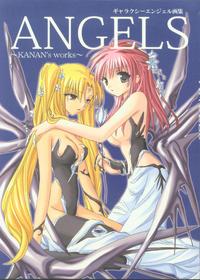 Free Hentai Non-H Gallery: Galaxy Angel - Angels ~KANAN's Works~ [Artbook]