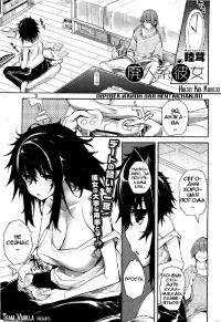 Free Hentai Manga Gallery: [Mutsutake] Haijin-kei Kanojo | Игрозависимая подруга (COMIC HOTMiLK 2010-12) [Russian] [Илион]