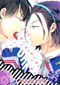 Free Hentai Non-H Gallery: [NAILS] Kick the Chair! (Yowamushi Pedal)