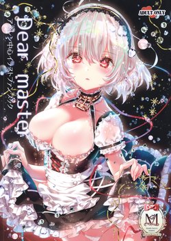 (C96) [Manekineko (Kamiya Maneki)] Dear master -Azur Lane Fanbook- (Azur Lane)