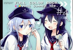 Free Hentai Non-H Gallery: kantai collection nanairo parker FULL COLOR BOOK 2014