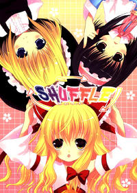 Free Hentai Non-H Gallery: (C73) [Cube Sugar (Futaba Miwa)] Shuffle (Touhou Project) [English]