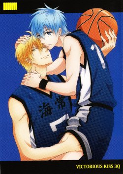 Free Hentai Doujinshi Gallery: (C85) [Kitei (Naoki)] VICTORIOUS KISS 3Q (Kuroko no Basuke)