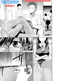Free Hentai Manga Gallery: Another World Cap. 1 ITA