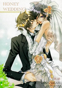 Free Hentai Doujinshi Gallery: (C75) [Juuroku Gou (Tooru)] Honey Wedding (Code Geass) [English]
