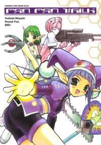 Free Hentai Doujinshi Gallery: (C60) [Anorak Post (Akiyoshi Yoshiaki)] PSO PSO TALK (Phantasy Star Online)