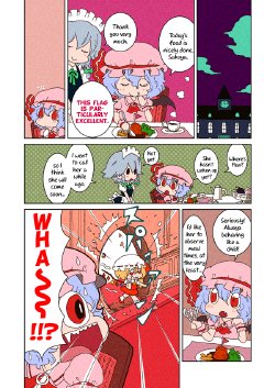 [Karaageyasan (Karaage Tarou)] Scarlet's Pudding (Touhou Project) [English] [Gaku-Touhou]