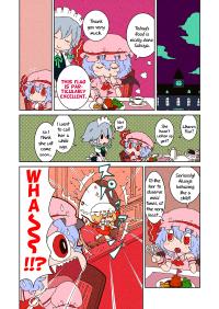 Free Hentai Non-H Gallery: [Karaage's Shop (Karaage Tarou)] Scarlet's Pudding [English] (Touhou Project)