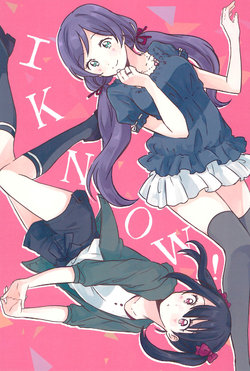 (Anata to Love Live! 5) [Naritari (Matsuri)] I KNOW! (Love Live!) [English] [WindyFall Scanlations]