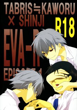(C81) [Offaria (Nao Hiren)] Eva-R Episode:1 (Neon Genesis Evangelion) [Italian] =DZIGA VERTOV=