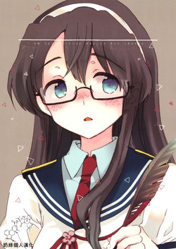 (C89) [Rocket Nenryou 21 (Aki Eda)] Suteki na Oku-san Sono 2 ~Ooyodo-san to Mainichi~ | Lovely Wife Part 2: ~Everyday with Ooyodo-san~ (Kantai Collection -KanColle-) [Chinese] [奶綠個人漢化]