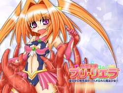 [Kikite] Seirei Tenshi Puri Riera -Tsubo no Naka de Shokushu Zuke!? Hamerareta Mahou Shoujo!!-