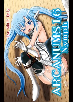 Free Hentai Doujinshi Gallery: [Cartagra (Kugami Angning)] ARCANUMS16 Nymph (Sora no Otoshimono) [Digital]