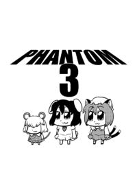 Free Hentai Non-H Gallery: [Fumin Bein] Phantom 3 [eng] (touhou)