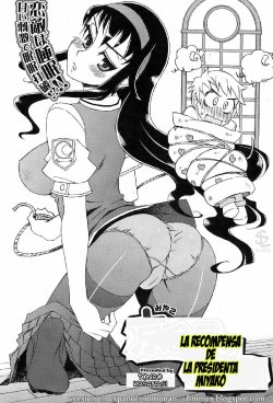 [Kusanagi Tonbo] Miyako-kaichou no Gohoubi | Recompensa de la presidenta Miyako (COMIC HOTMiLK 2008-10) [Spanish] [nomonan]