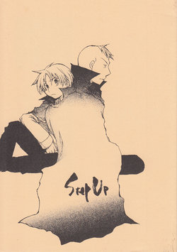 [Tack-tei (Takumi)] Step Up (The Saga of Darren Shan)