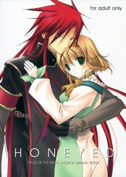 (C70) [102 Goushitsu (vanilla)] HONEYED (Tales of the Abyss) [Spanish] [Biblioteca Hentai]