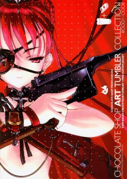 Free Hentai Non-H Gallery: (C67) [CHOCOLATE SHOP (CHOCO)] ART TUMBLER COLLECTION #0001～#0008