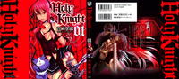 Free Hentai Manga Gallery: [Maya Miyazaki] Holy Knight Vol.01