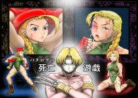 Free Hentai Doujinshi Gallery: [Nomerikomu] Banurog no Shibou Yuugi (Street Fighter)