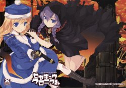 Free Hentai Doujinshi Gallery: [Water Wheel (Shirota Dai)] Sekakyuu Kuronikuru (Etrian Odyssey 2) [English]