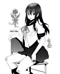 Free Hentai Manga Gallery: [Tomoe Tenbu] Nemu Hana | Sleeping Flower (Manga Bangaichi 2014-01) [English] =LWB=