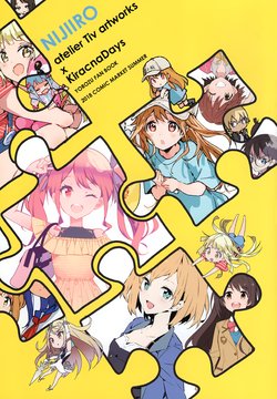 (C94) [atelier Tiv artworks, KiracnaDays (Tiv, Haruse Hiroki)] NIJIIRO (Various)