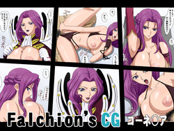 Free Hentai Artist CG Set Gallery: [Falchion] Falchion's CG Cornelia (Code Geass: Lelouch of the Rebellion)