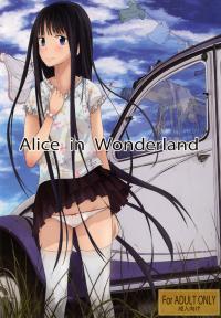 Free Hentai Doujinshi Gallery: (C80) [Koufuku Vector (Ito to Yuki)] Alice in Wonderland (Heaven's Memo Pad)