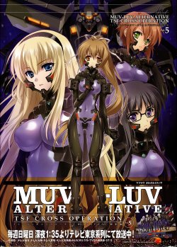 Free Hentai Non-H Gallery: [âge/ixtl] MUV-LUV ALTERNATIVE TSF CROSS OPERATION 『Schwarzesmarken』 & 『TSFIA』 Omnibus Vol.5 （TECHGIAN STYLE）