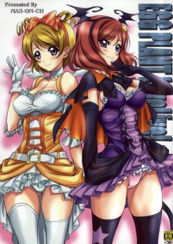 Free Hentai Doujinshi Gallery: (C87) [NAS-ON-CH (NAS-O)] EGG PLANT LoveLive! (Love Live!)