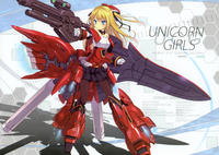 Free Hentai Non-H Gallery: (C80) [Asahiage (Poco)] UNICORN GIRLS (Mobile Suit Gundam)