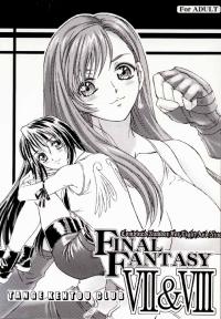 Free Hentai Doujinshi Gallery: [Tange Kentou Club] FINAL FANTASY VII & VIII - Combined number for 8 & 9 (Final Fantasy)