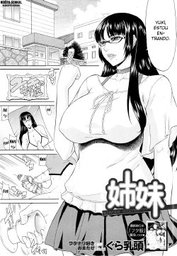 Free Hentai Manga Gallery: [Gura Nyuutou] Shimai - Sister Sister (COMIC MUJIN 2013-03) [Portuguese-BR] [Hentai.Senkai]