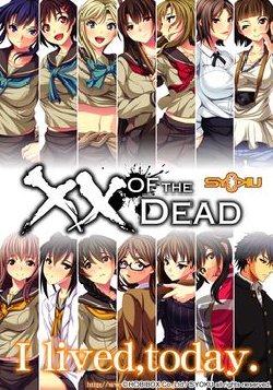 Free Hentai Game CG Set Gallery: [SYOKU] ×× of the Dead  Character Set part1