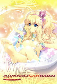 Free Hentai Doujinshi Gallery: (C75) [CARNELIAN] MIDNIGHT CAR RADIO VOL.2 (Macross Frontier) [English]