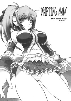 Free Hentai Doujinshi Gallery: (C74) [Shimofutaketa Zorome (Ahou Miya)]  DRIFTING AWAY (beatmania IIDX)