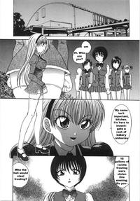Free Hentai Manga Gallery: Food Network [English] [Rewrite]