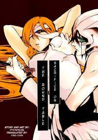 Free Hentai Doujinshi Gallery: [Caelum] Sacrifice on the Round Table I (Bleach) [english]