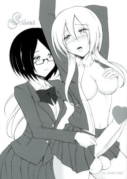 Free Hentai Doujinshi Gallery: (Futaket 9) [Yume-zakura (Yumemi)] S:ilent